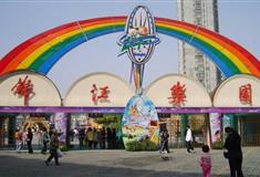 上海锦江乐园怎么玩？附游玩路线