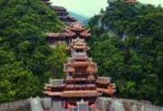 重庆蚩尤九黎城怎么玩？附游玩路线