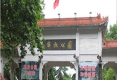 武汉解放公园怎么玩？附游玩路线