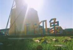 北京阿卡印象景区怎么玩？附游玩路线