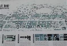 常家庄园：全景图