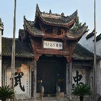 诸葛八卦村18239