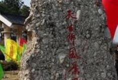 南京天生桥景区怎么玩？附游玩路线