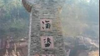 台州海盗村景区怎么玩？附游玩路线