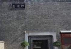 西安含光门遗址博物馆怎么玩？附游玩路线