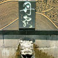 广州笑翻天乐园17618