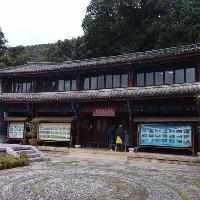 黑龙潭风景区19249