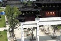 苏州东渡苑景区怎么玩？附游玩路线