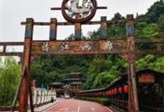 宜昌清江画廊风景区怎么玩？附游玩路线