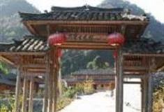 百色火卖生态文化村怎么玩？附游玩路线