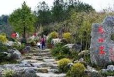 赣州马祖岩人文公园怎么玩？附游玩路线