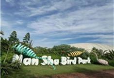 广州南沙水鸟世界生态公园怎么玩？附游玩路线