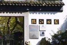 上海临江公园怎么玩？附游玩路线