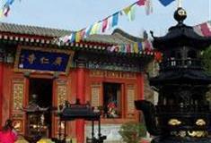 西安城墙景区：广仁寺