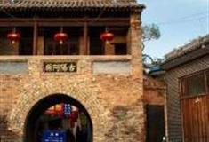 晋城大阳古镇怎么玩？附游玩路线