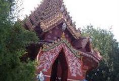 中华民族博物院：缅寺