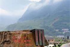 广元东河口地震遗址公园怎么玩？附游玩路线