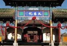 秦皇岛山海关大悲院怎么玩？附游玩路线