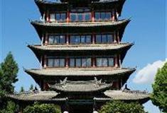 丽江古城：万古楼