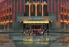 清远广东瑶族博物馆怎么玩？附游玩路线