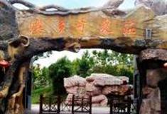 嘉兴澳多奇农庄怎么玩？附游玩路线