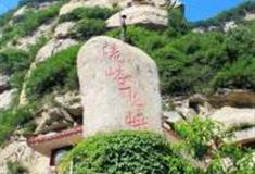 西安流峪飞峡怎么玩？附游玩路线