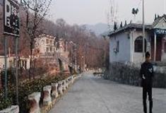 伏羲山神仙洞：停车场入口