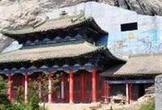 莲花岩：岑彭寨