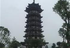 长沙洋湖湿地公园：白鹭塔