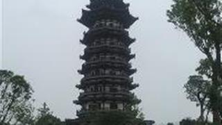 长沙洋湖湿地公园：白鹭塔