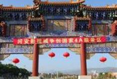 厦门同安影视城怎么玩？附游玩路线