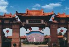 抚州汤显祖纪念馆怎么玩？附游玩路线