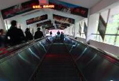 黄果树瀑布景区：大扶梯入口