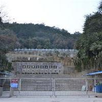 皖南事变烈士陵园19698