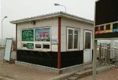 水高庄园：售票处