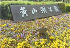 无锡黄山湖公园怎么玩？附游玩路线