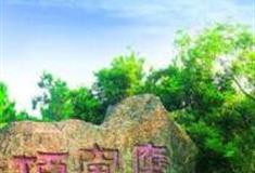 嘉兴鹰窠顶怎么玩？附游玩路线