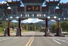 晋中山西石膏山风景区怎么玩？附游玩路线