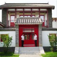 杨柳青庄园19360