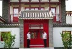 杨柳青庄园：住宿区