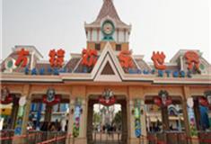 泰安方特欢乐世界怎么玩？附游玩路线