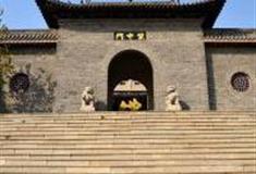 邯郸圣井岗怎么玩？附游玩路线