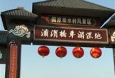 西安灞渭桥车游湿地怎么玩？附游玩路线