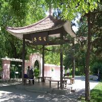 北京陶然亭公园17926