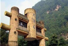 成都天台山景区怎么玩？附游玩路线