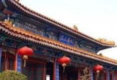 北京九华山庄怎么玩？附游玩路线