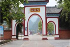 宜昌鸣凤山风景区怎么玩？附游玩路线