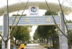 上海周浦公园怎么玩？附游玩路线