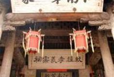 金华江南第一家怎么玩？附游玩路线