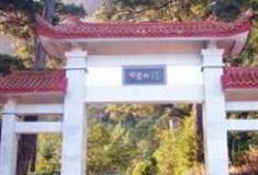 福州闽清白岩山风景名胜区怎么玩？附游玩路线